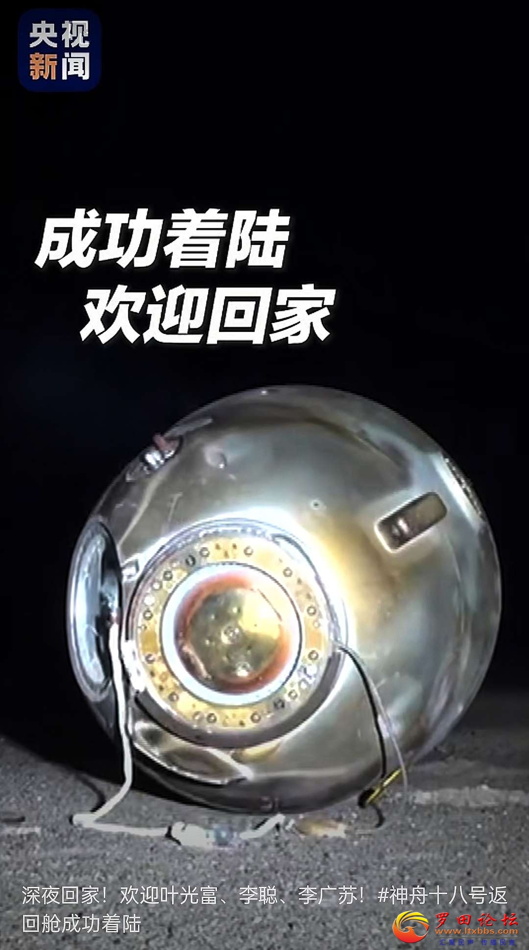 20241104090215front2_0_1160_FtqiYpWWbk68da5v5LInh6ZvEjUR.jpg