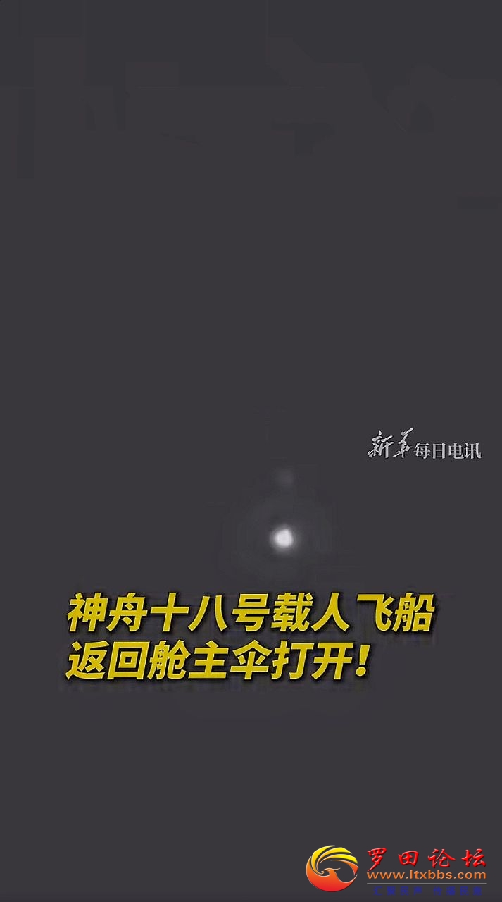 20241104090648front2_0_1160_FttUXURH94mX6IeSM7mRHEtoY2Q1.jpg