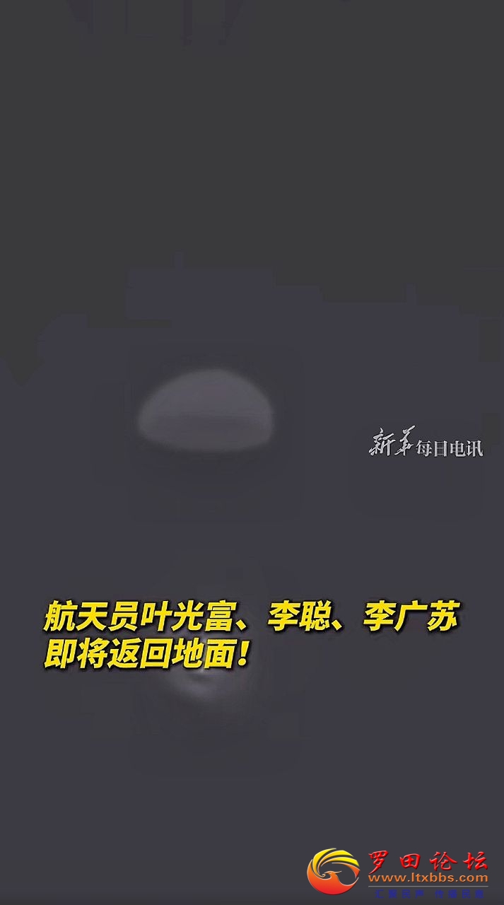 20241104090648front2_0_1160_Fg2AU0HN-sLXGRt8agCil-hGyK7s.jpg