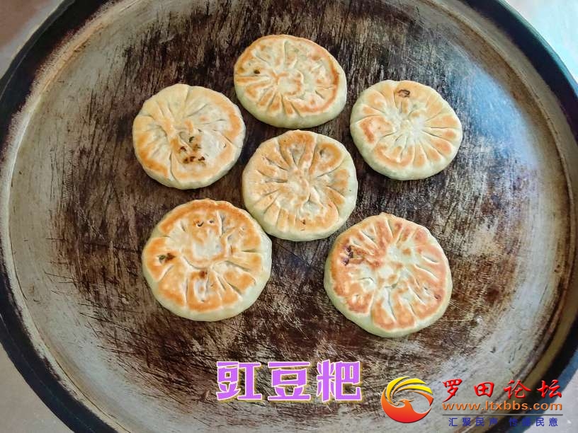 20241112231336front2_0_1160_FskyBztaQQDErtKD5PprXngOnpya.jpg