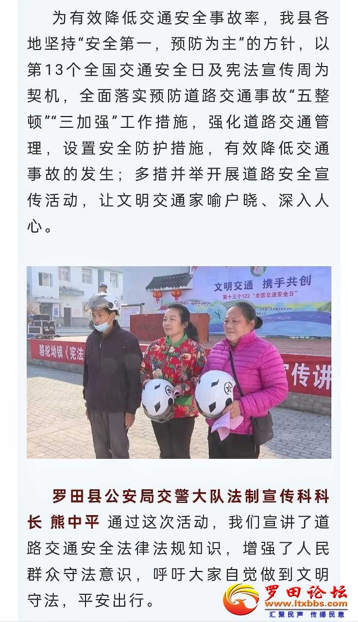 ecdd835a831e350e7f412a572d0e3605_224536ruxunaw2yuwv40a0.jpg