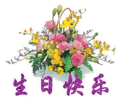145214mmdbbme0d0d055w5.gif