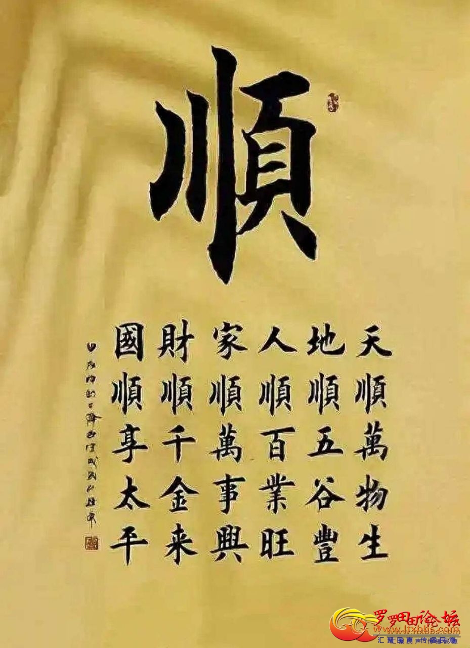 20241208151616front2_0_1951_FuqZ4_D088xIK-AIn-xmAWzfXkh5.jpg