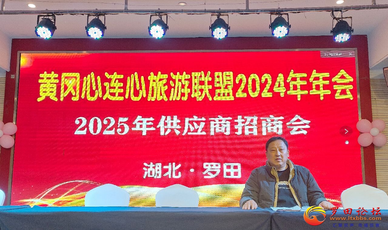 20241220173942front2_0_1160_FjJQQJv0Invq-wbV8o-ZpY_CpTl8.jpg