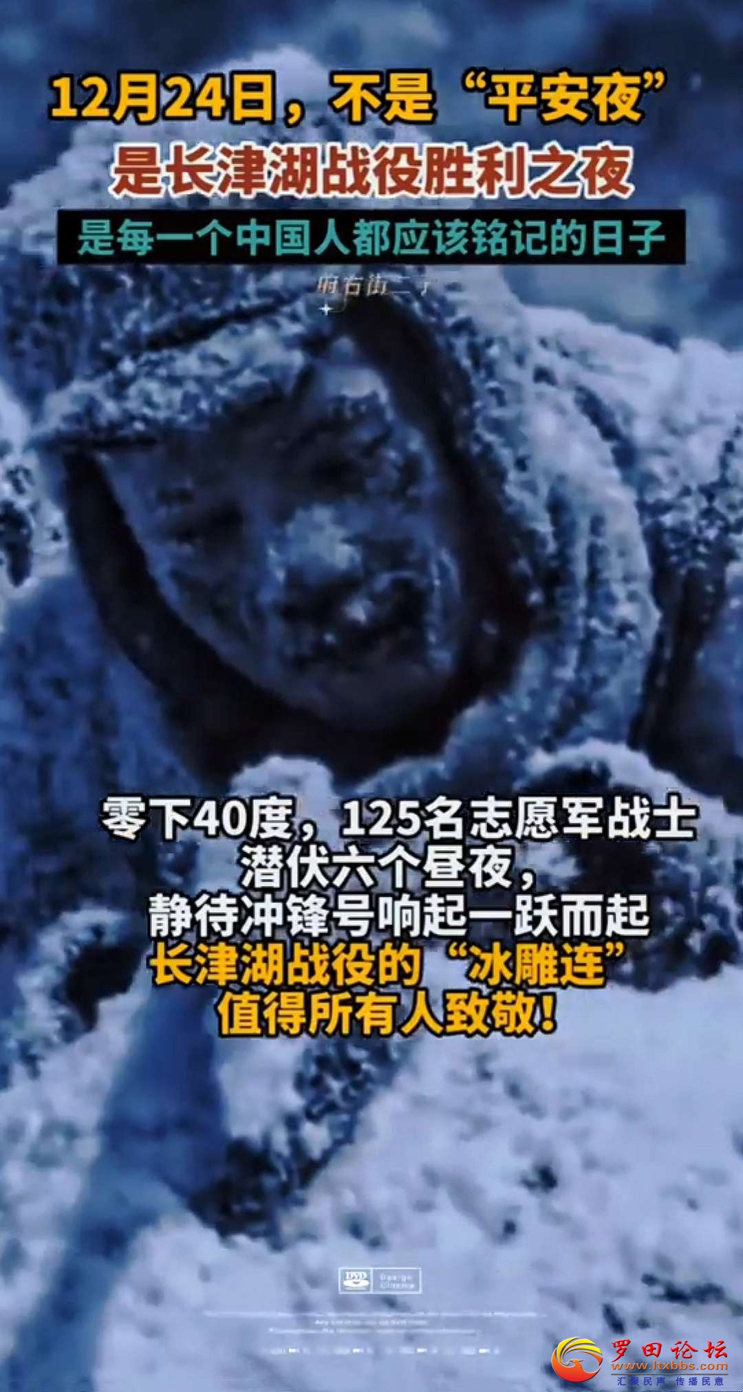 20241224191300front2_0_1160_Funwkh2Xp9593K73G9HwG5kXA57L.jpg