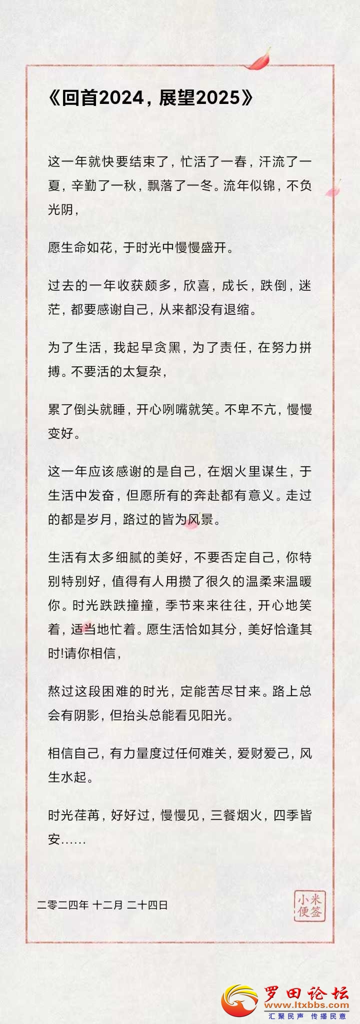 ddb0ccb1508563185093cb81caff630.jpg