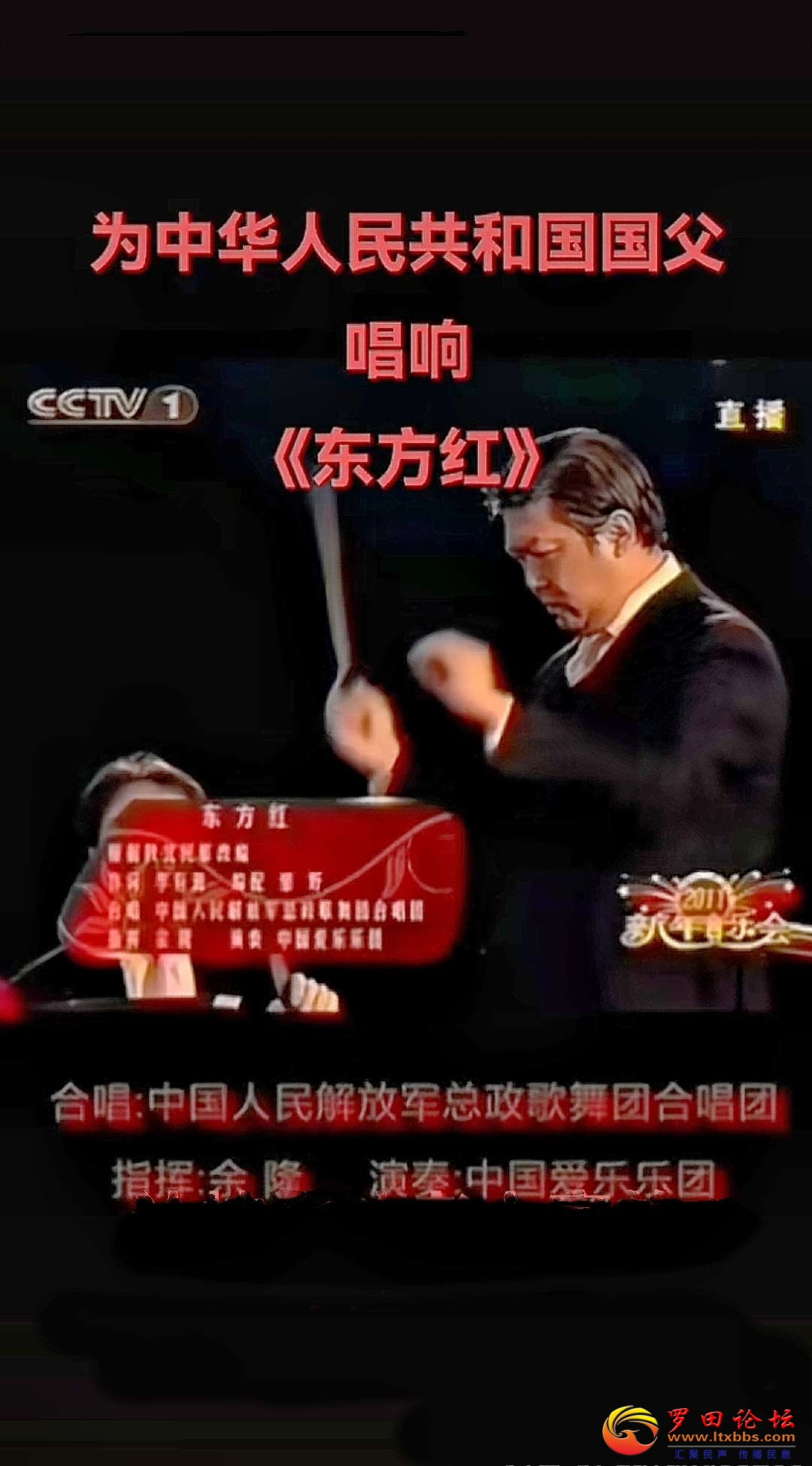 20241226105545front2_0_1160_FtfEIyRsyGST_qCrQj1bmin5NPeq.jpg