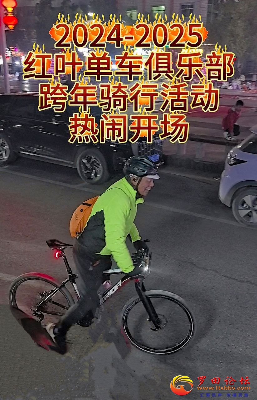 20241231231610front2_0_1160_Fnv3zhDpY88Pts4WSjRVtc7IAuCl.jpg