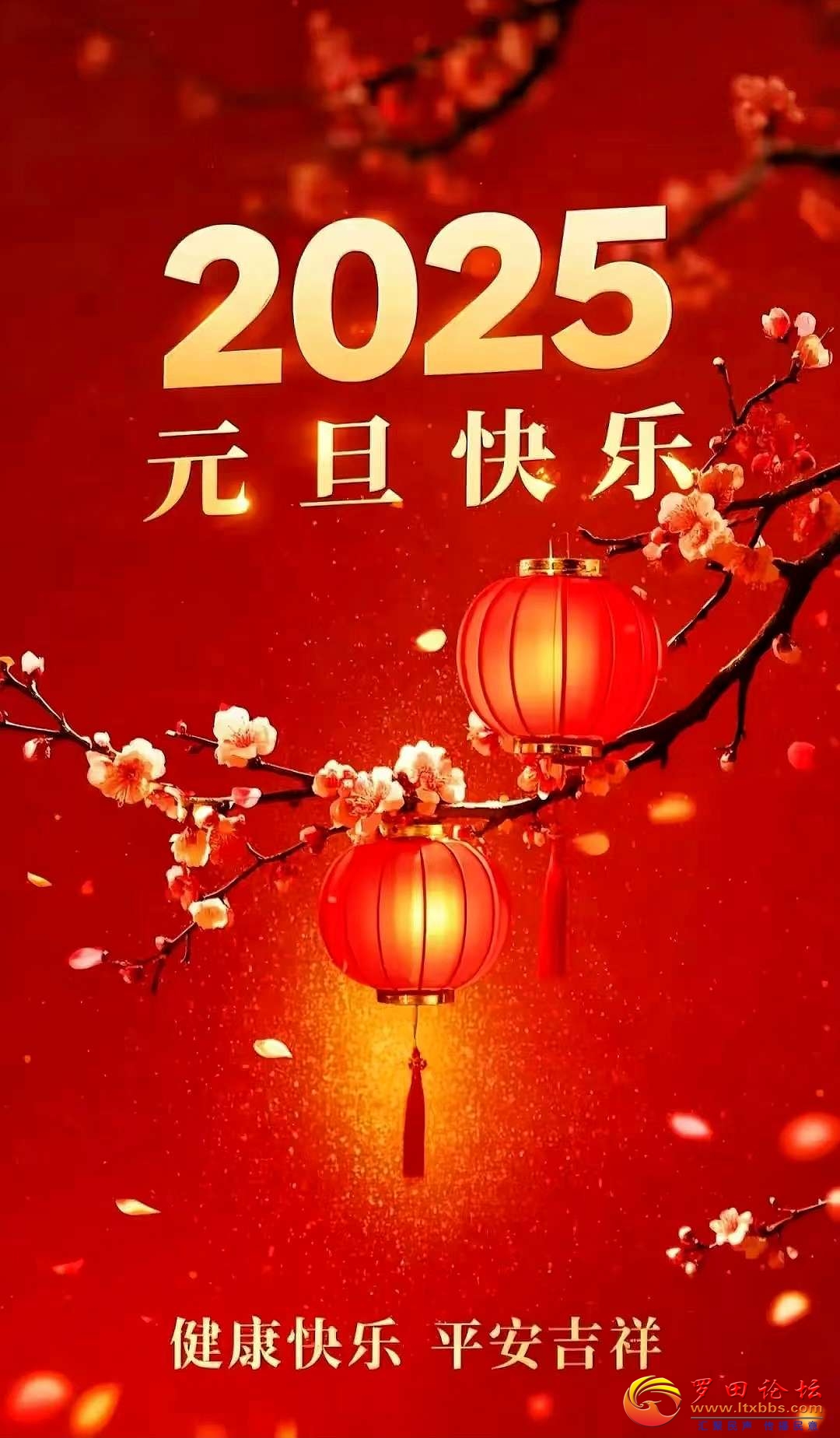 20250101151225front2_0_1160_FgIbQr4q31ofJZNnW-Uuv_CGQMxl.jpg