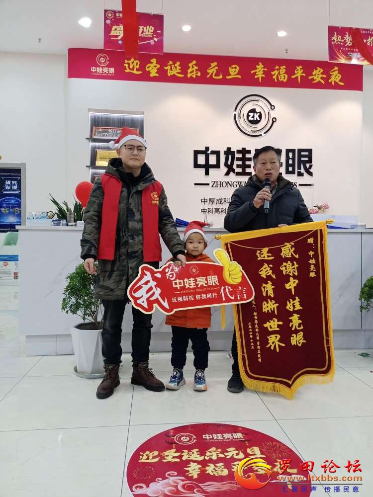 20250106161500front2_0_1160_Foc4i6JUqN42j7a0YoFBHNda7jp6.jpg
