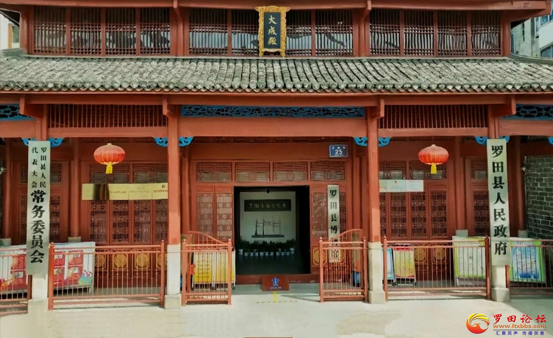 20250109214914front2_0_1160_FuaE3qdvo3HaYRxFdRz6X2VxhoI1.jpg