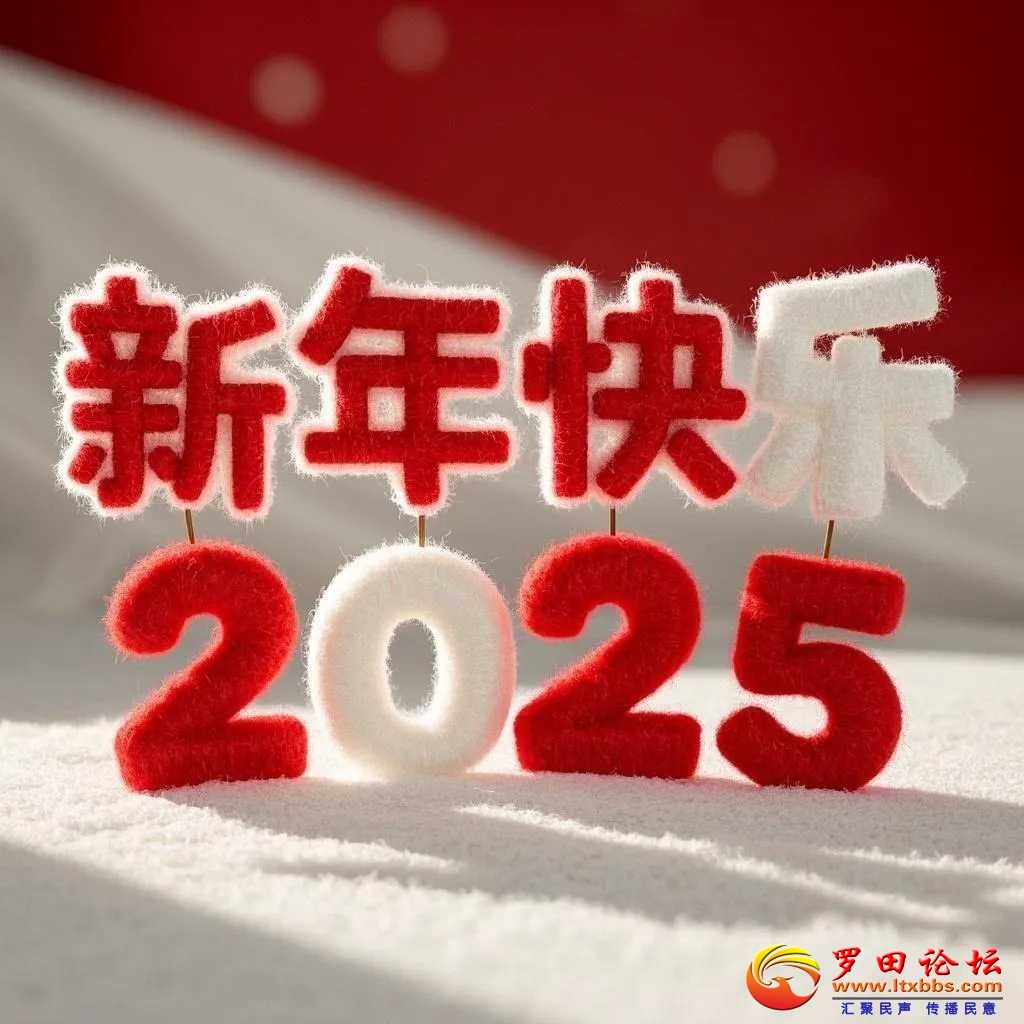20250128152950front2_0_1951_FgA5fUQ7j2QNY9iuLBlb8E55T-Zu.jpg