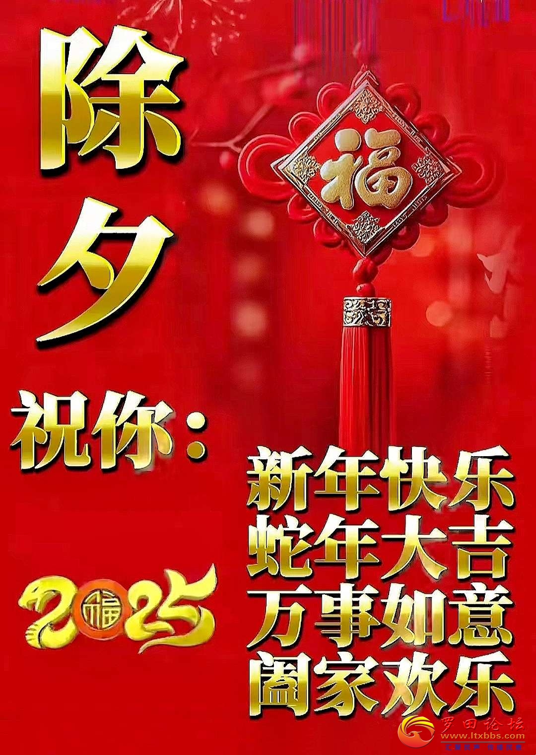 20250128160047front2_0_1160_FqP659k0rngqR1A-y7X-8xXG1ayu.jpg