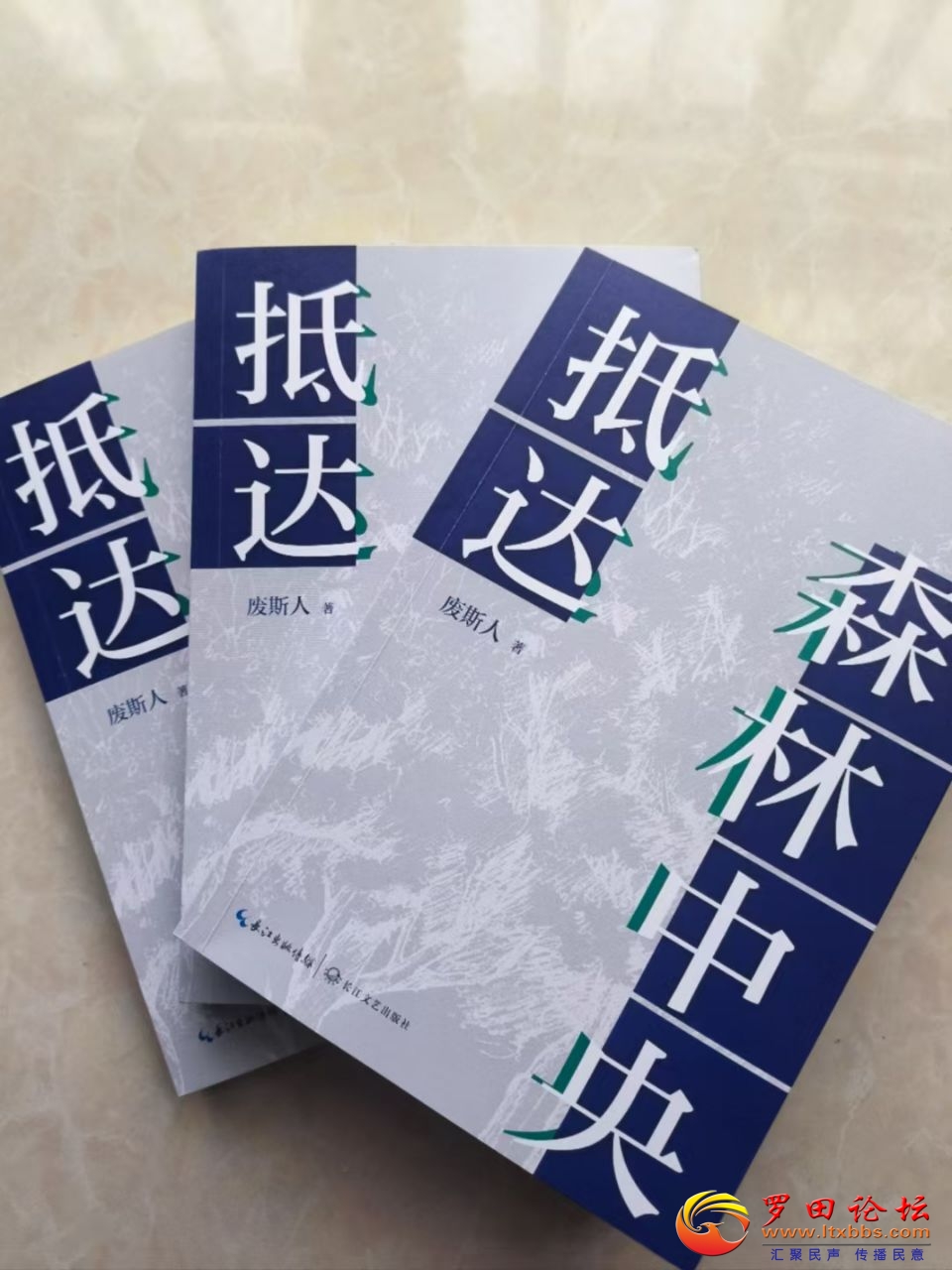20250211220603front2_0_1160_FnswSh5cnHAOZUNanVzFa_gou_QY.jpg