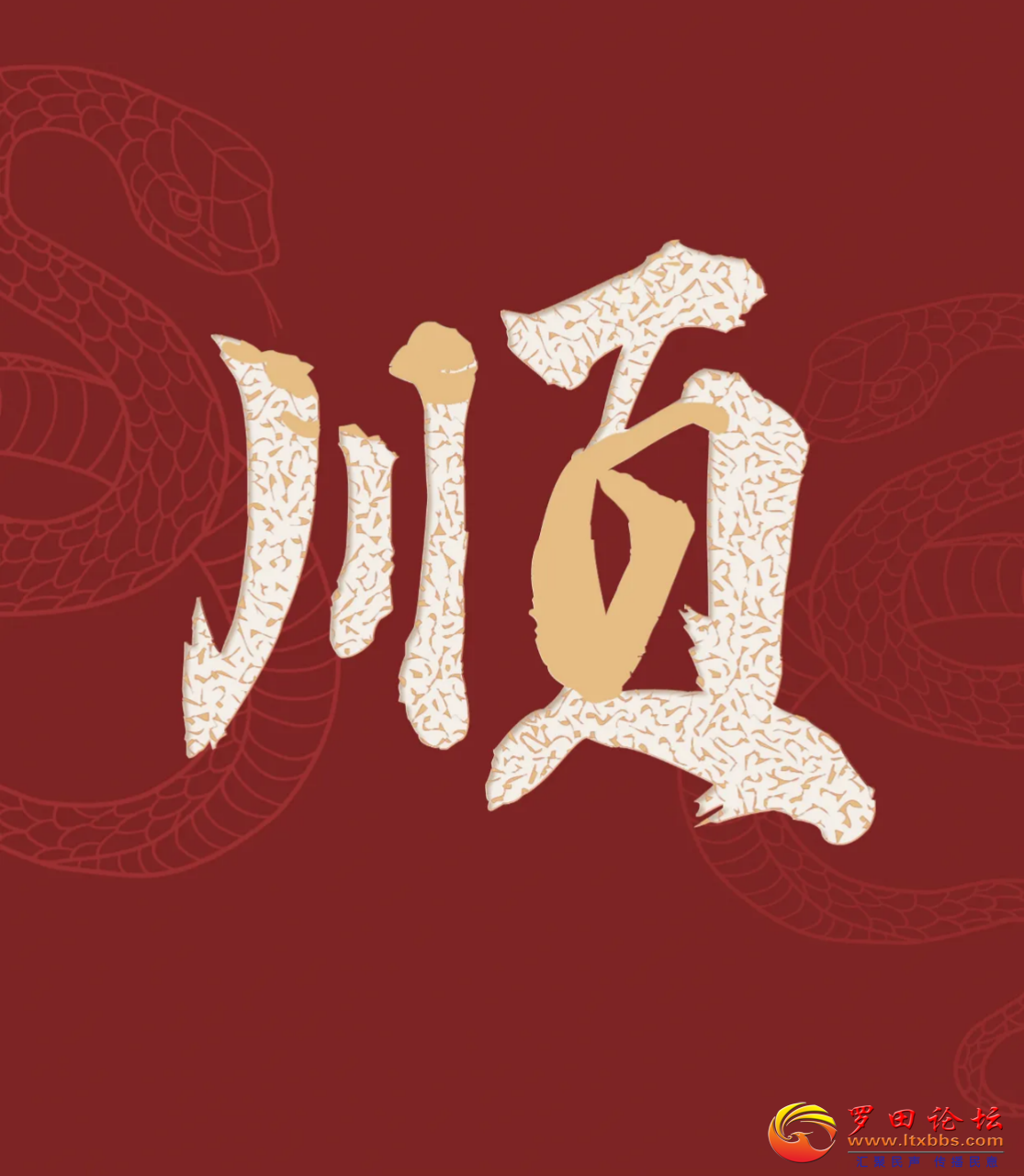 20250214151117front2_0_1160_FjWFvw6S9CKA1_U03Xmsw5fBoG5S.png