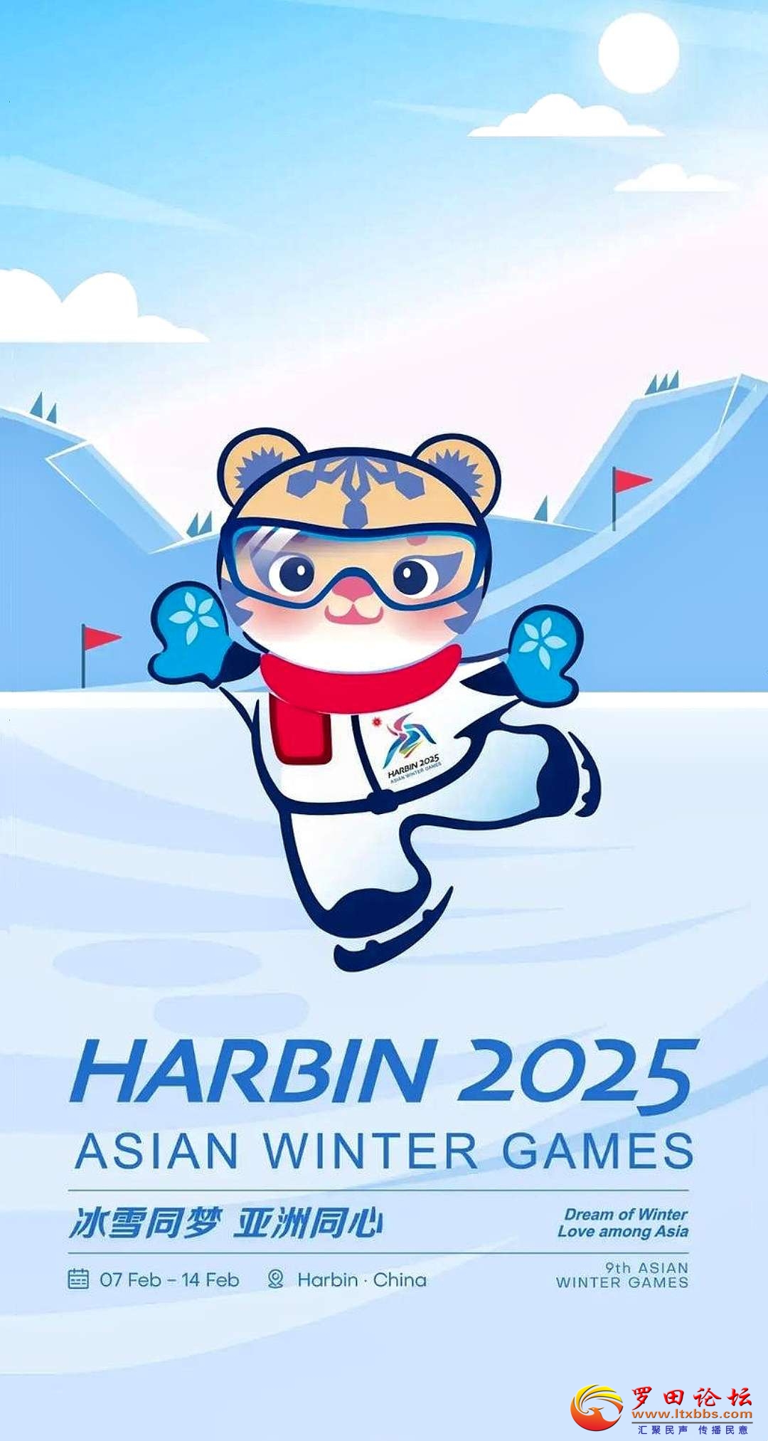 20250215213743front2_0_1160_FhjOpWmJvO0ulWCXS21bJGnfQruY.jpg