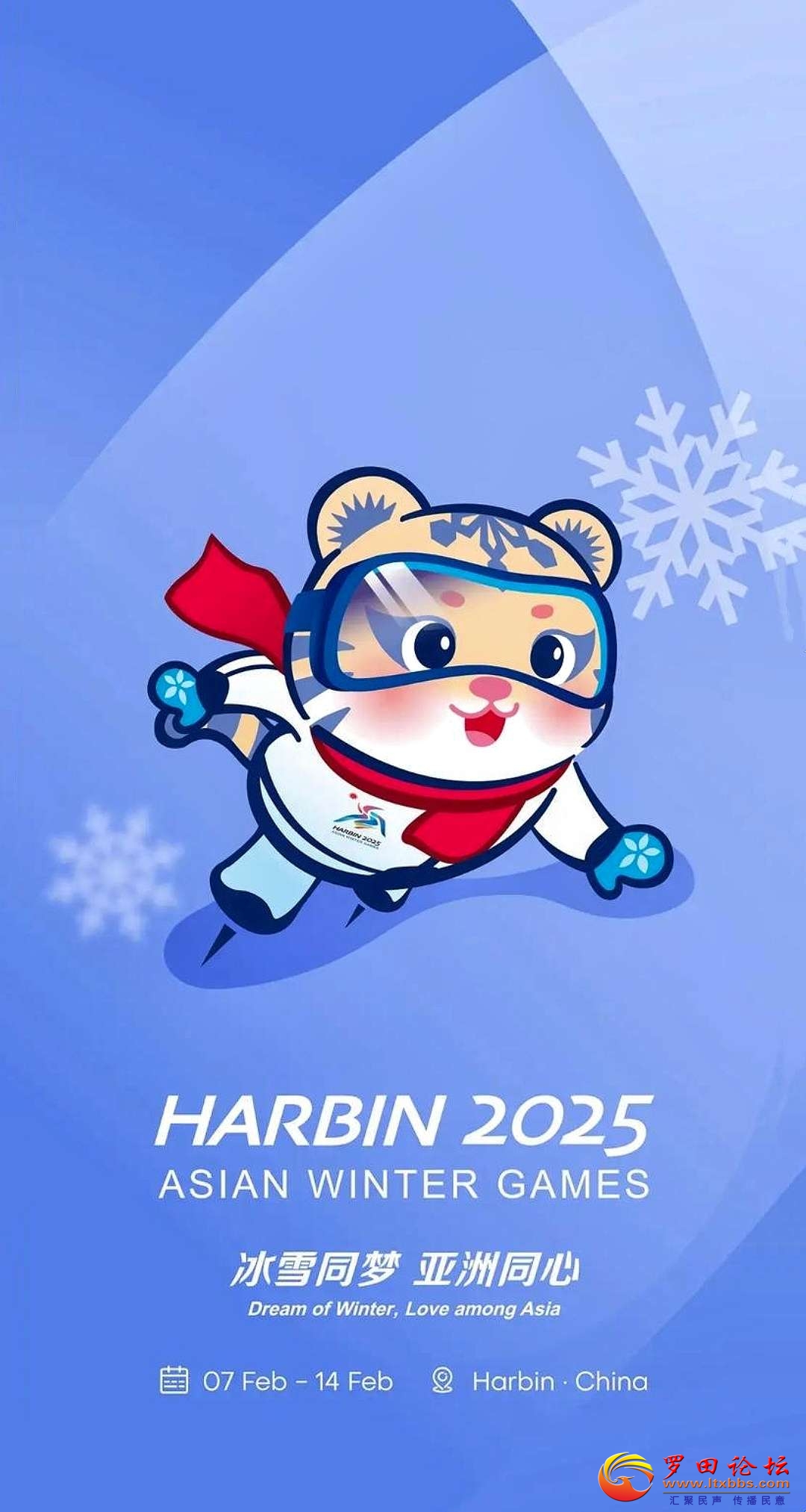 20250215213744front2_0_1160_Frag08RJGiliBeDJ6KBk01uYOhO4.jpg