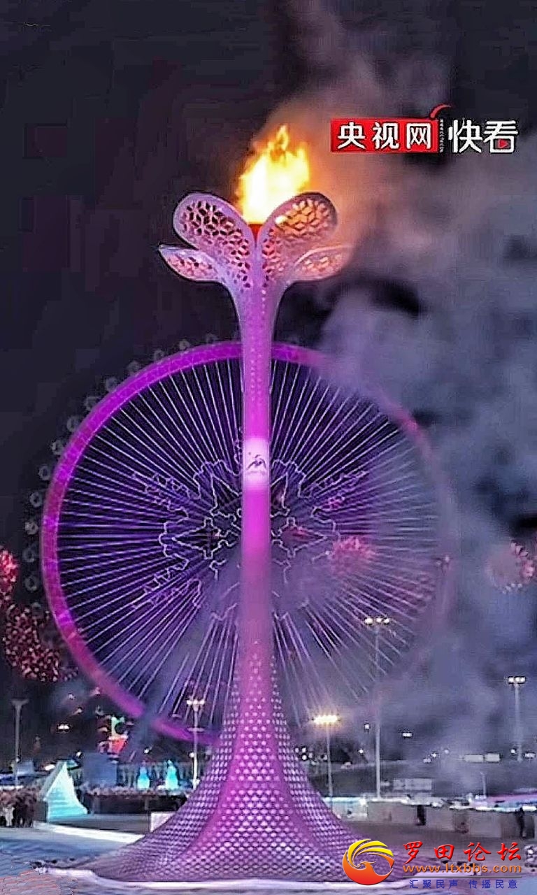 20250215220030front2_0_1160_FmsuZLN9UmMTjYicqr09av3kt8la.jpg