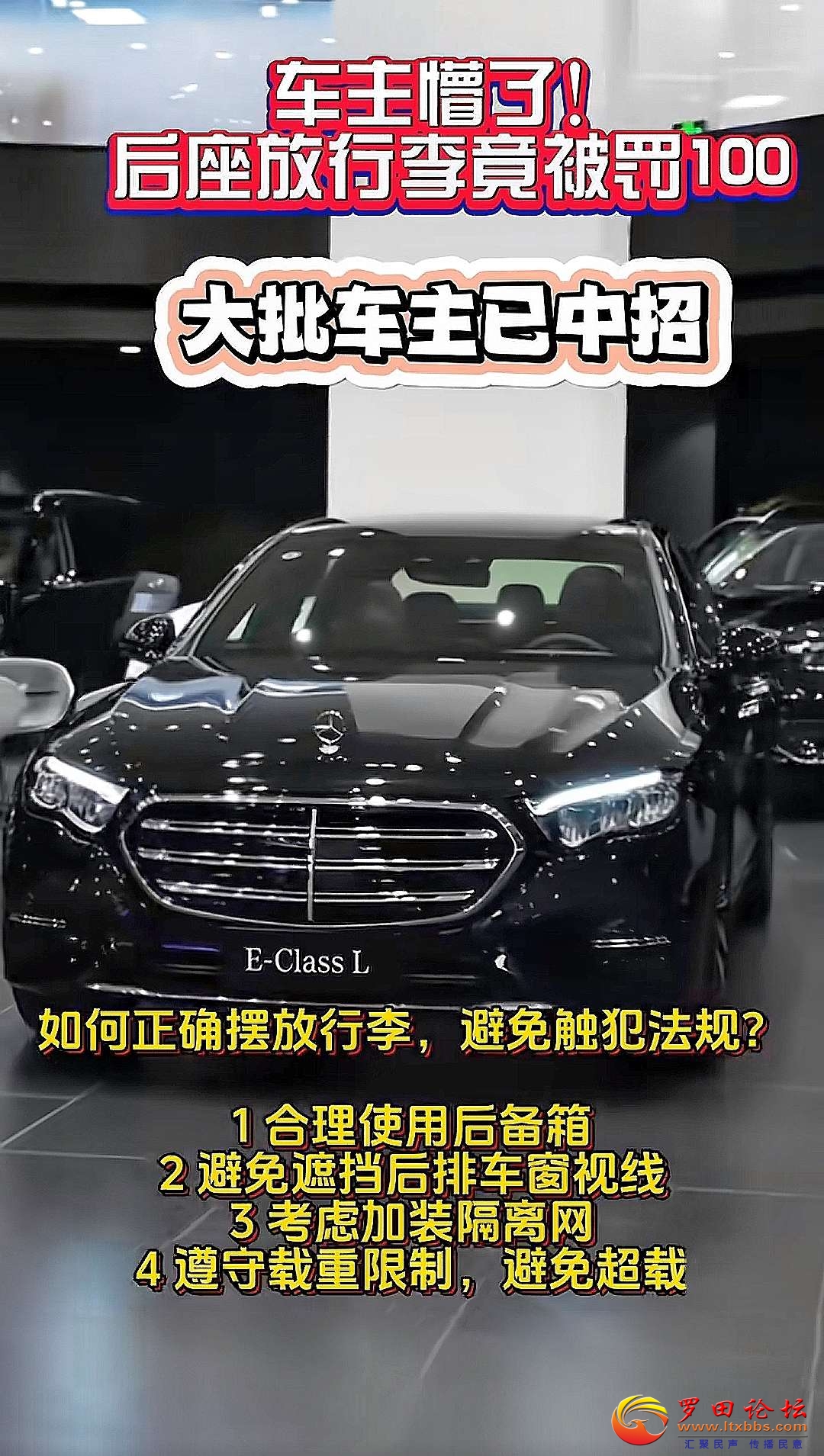 20250216191852front2_0_1160_Fl_v8r-Xj0c9owuAnmCMbFd9jlW2.jpg