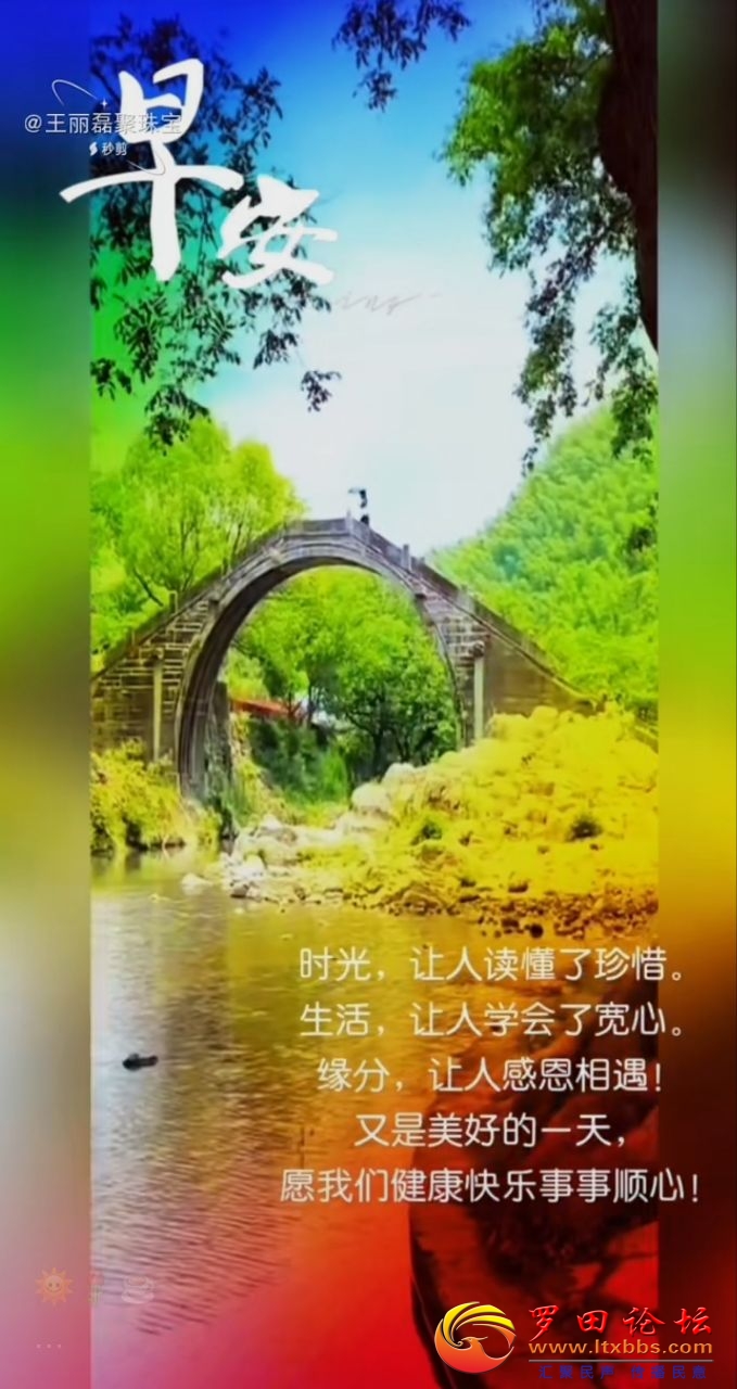 20250324094421front2_0_988_FsyLoQo3KiVhPt07SmdVkm0fXCWR.jpg