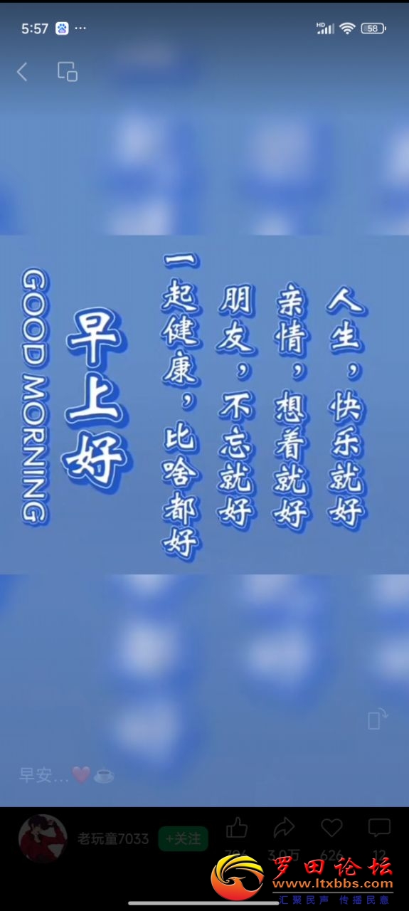 20250324095034front2_0_988_Fm4wqO90jGVTZ6JXVloCoIbqPxce.jpg