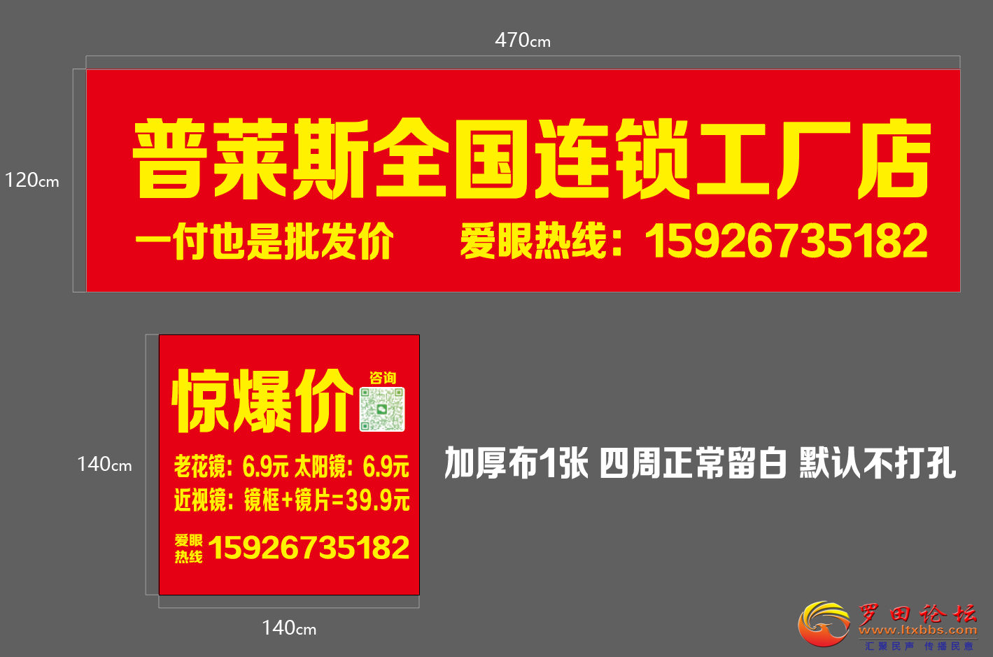 20250326095923front2_0_19516_FuZjaMnEnMgGcn3Ig5CmYMUa4b1L.png