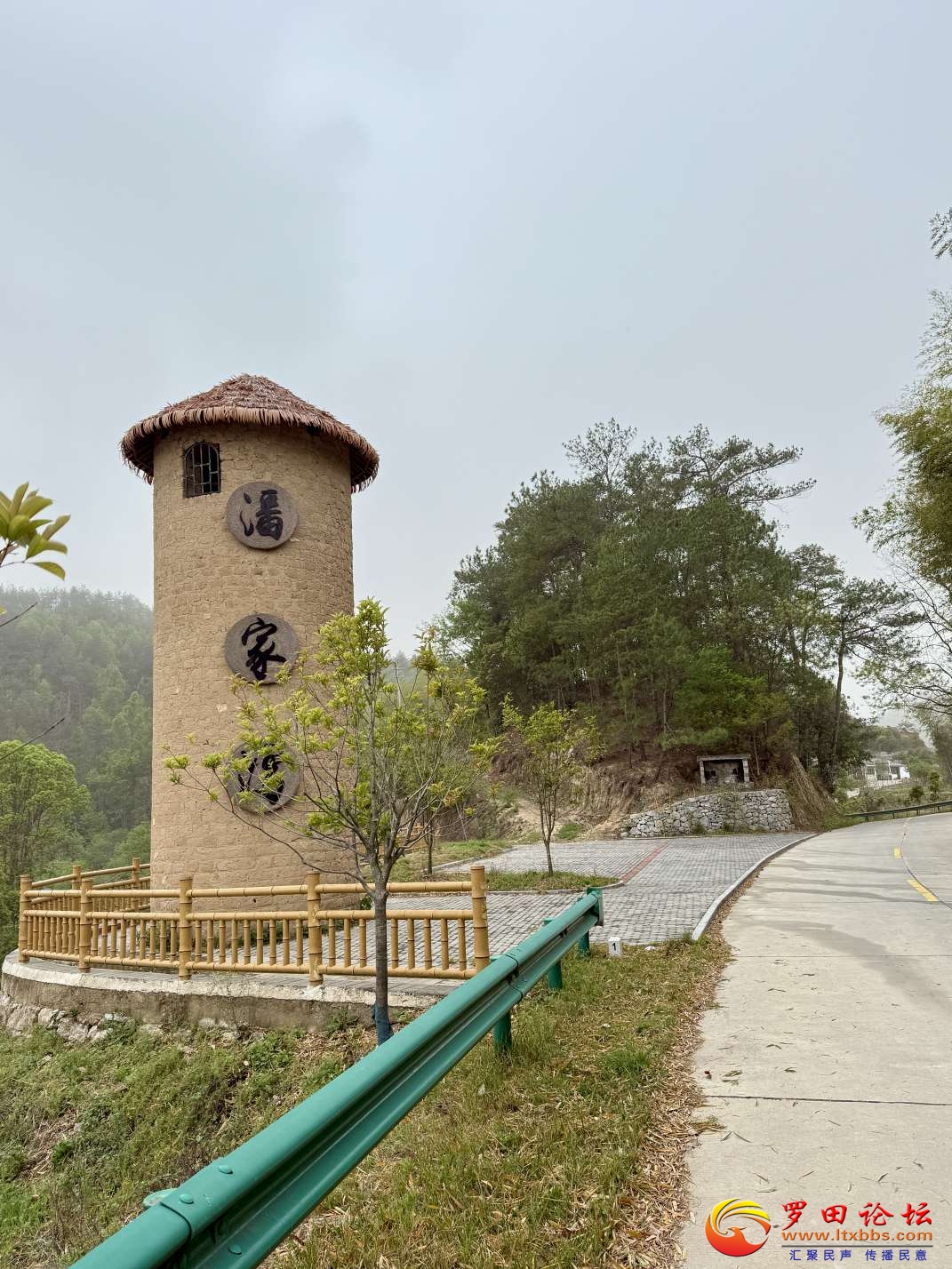 20250412171112front2_0_1160_Frf4uLWl-RO1zud1bXqLB1HoJubY.jpg