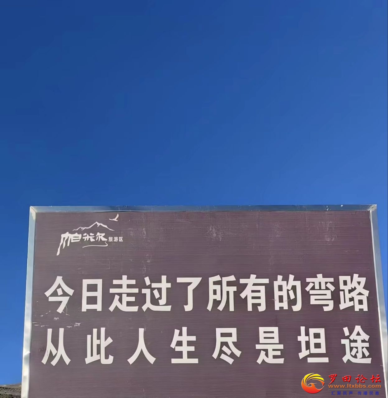 20250419213336front2_0_4331_Fs8nzOtDAqn3kZ8tCodCphEDqiia.jpg