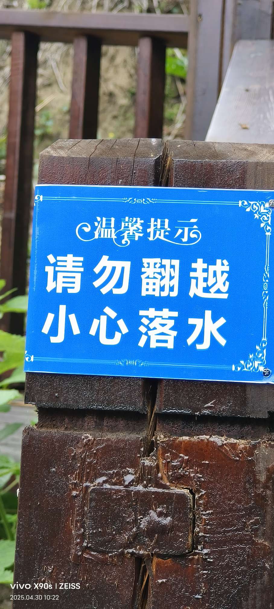 20250430153536front2_0_24724_FmZHuUooY2rJUj0sY-ztmR9Vh1DU.jpg