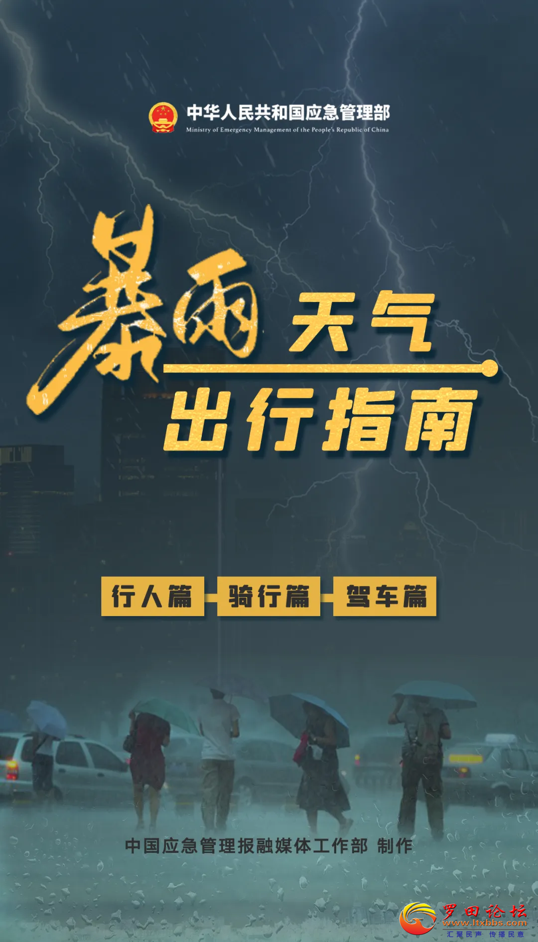 20250508163251front2_0_1160_Fm4UBZp61ohGG0cfHoTNhstg_5uj.png