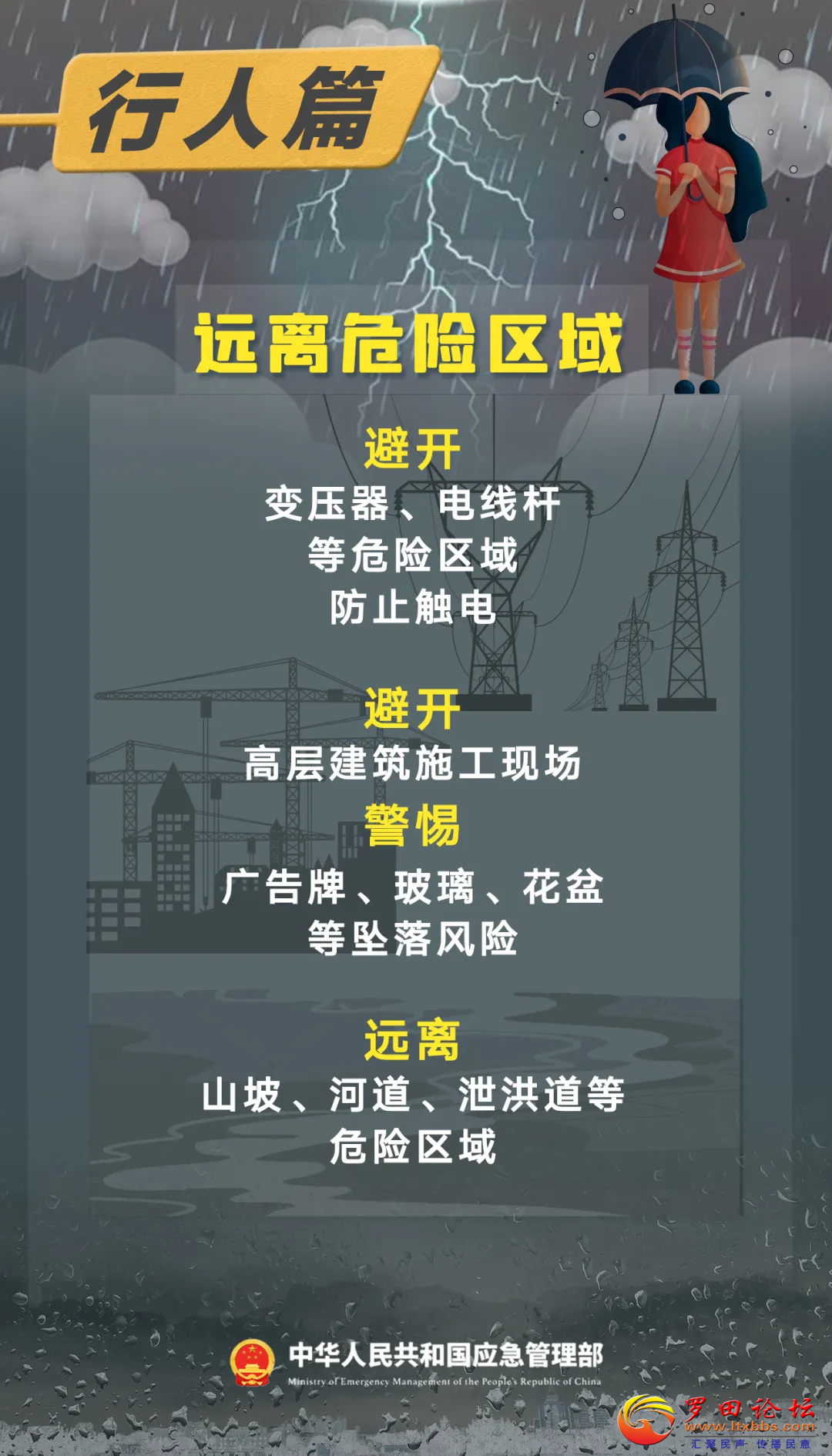 20250508163251front2_0_1160_FgmyWLyMTlkcqrlGwGmt3-0fKXhv.png