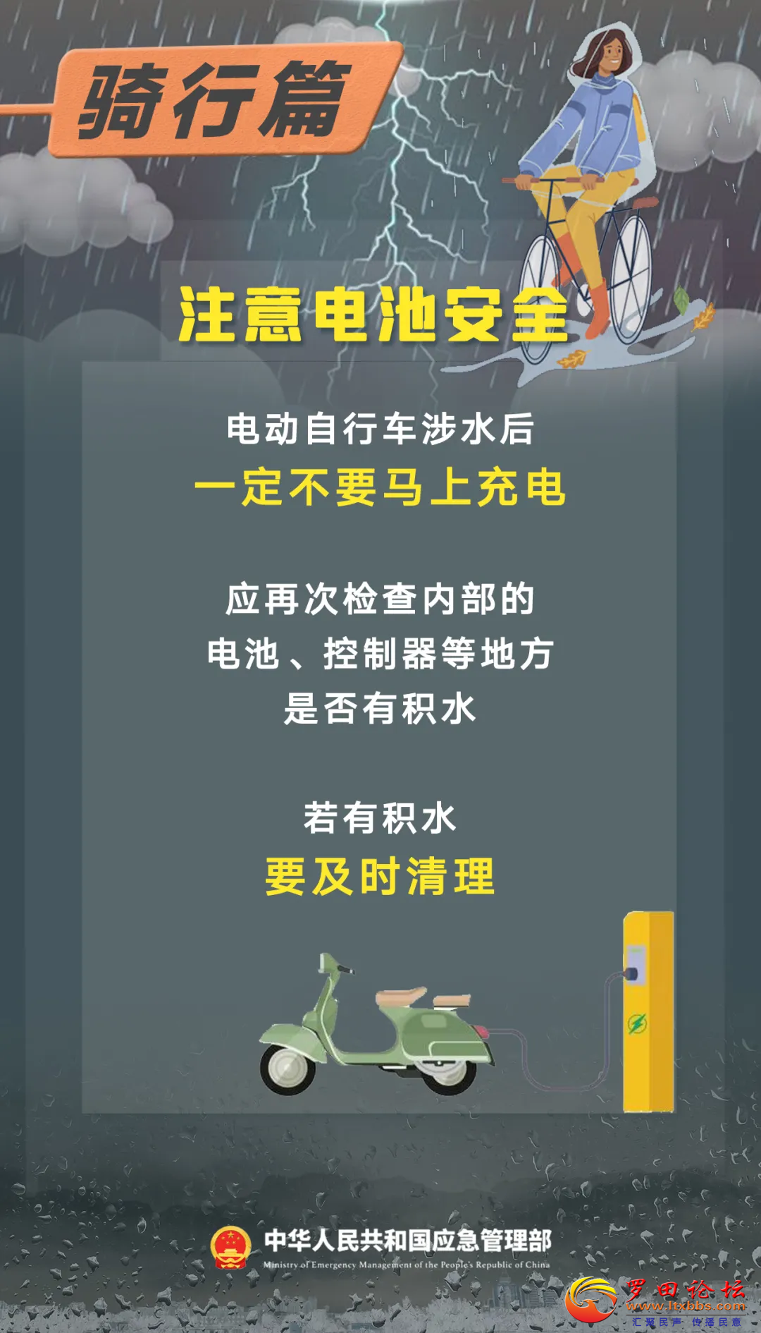 20250508163251front2_0_1160_FsngC7DRPwvBxkvNwuN6GTrZV0IN.png