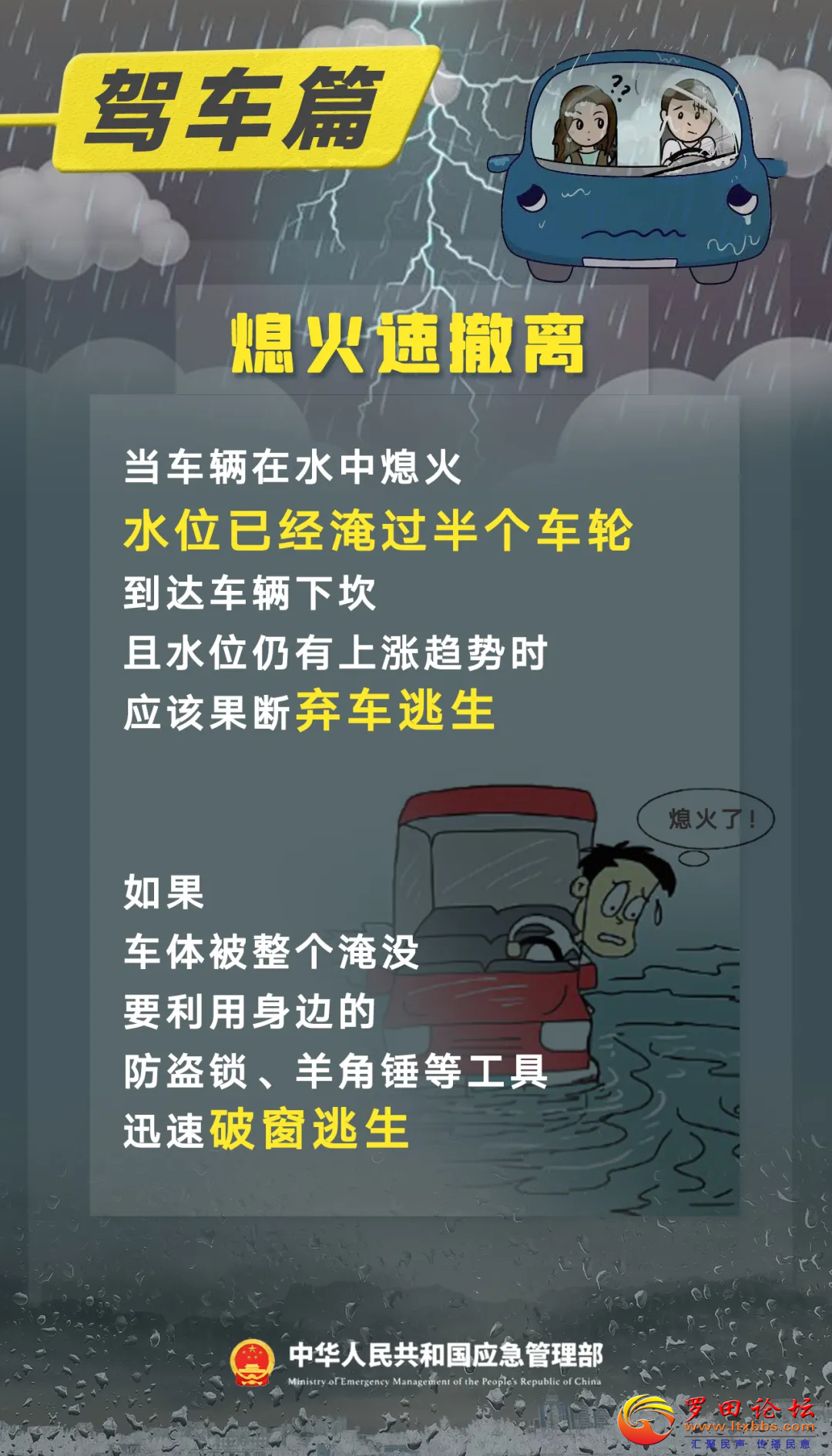 20250508163251front2_0_1160_FrXQzMMhd2QaQk-pxwCjhIuV0q__.png