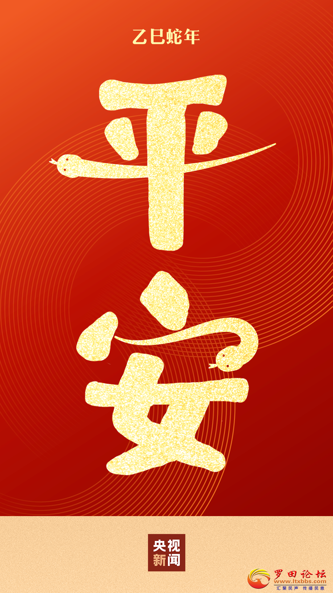 20250512171951front2_0_1160_FrXU6Gr4gnm0-ENJuBRQaN5bey69.png