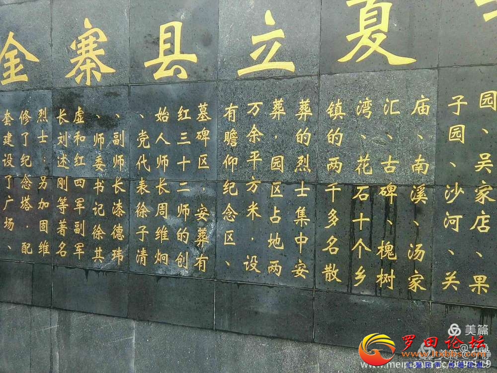 20250514154958front2_0_78588_FuYIw2kt1ClbiR0qb0nq4V5JmyNT.jpg