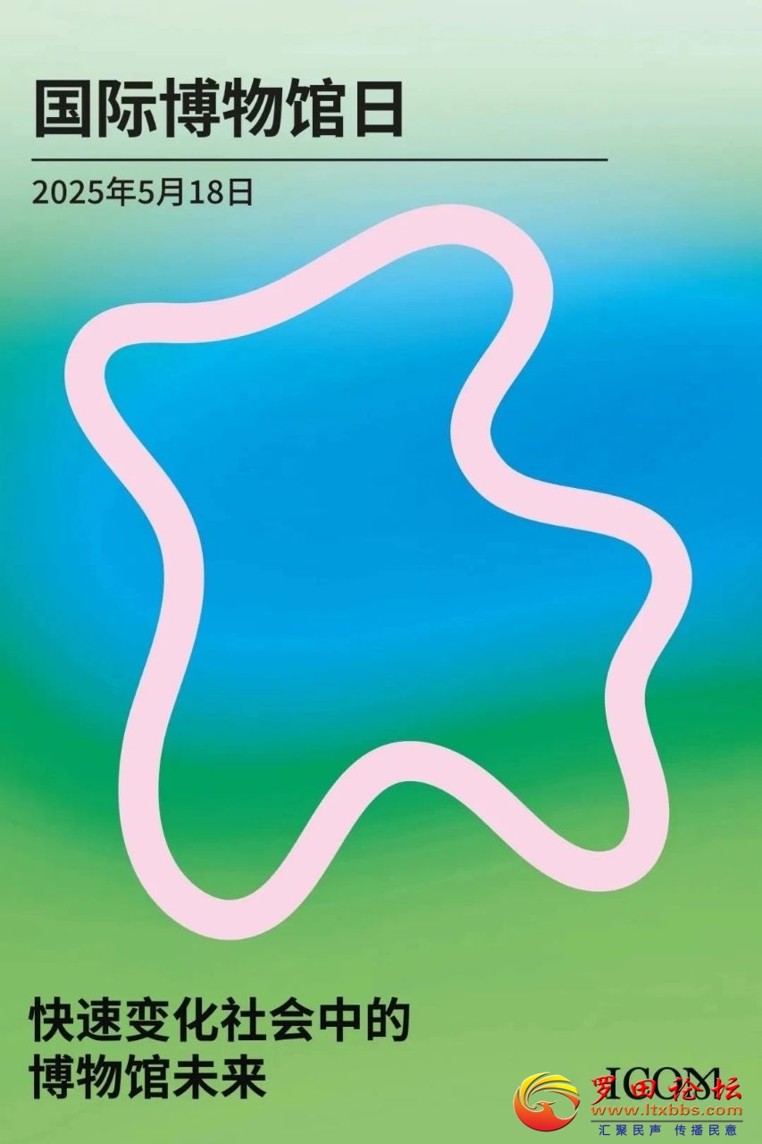 20250518011353front2_0_70551_FsQNn6PC0TMcGpij4PcMsGJZSdcf.jpg