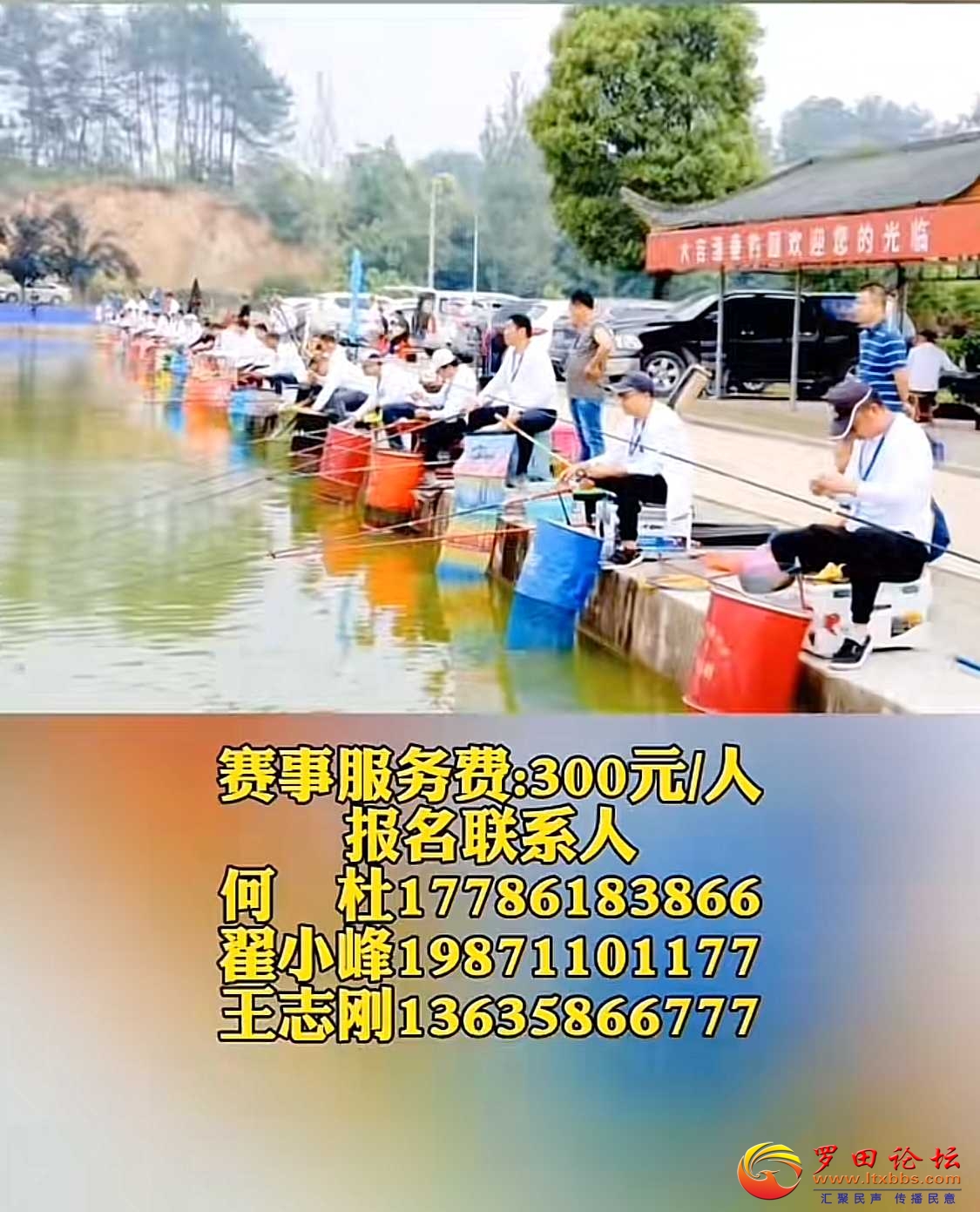 1747707907836.jpg