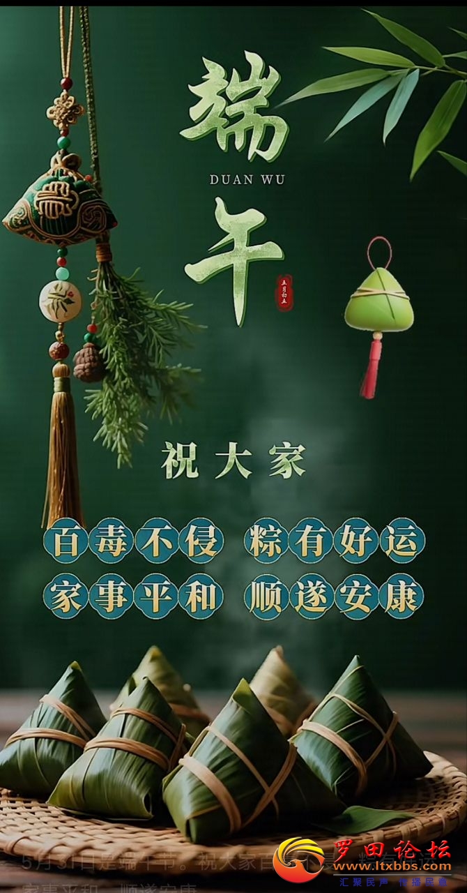 20250531063320front2_0_988_Fpz-Dr2BL1ouMoTOLp7xbKmobz6j.jpg