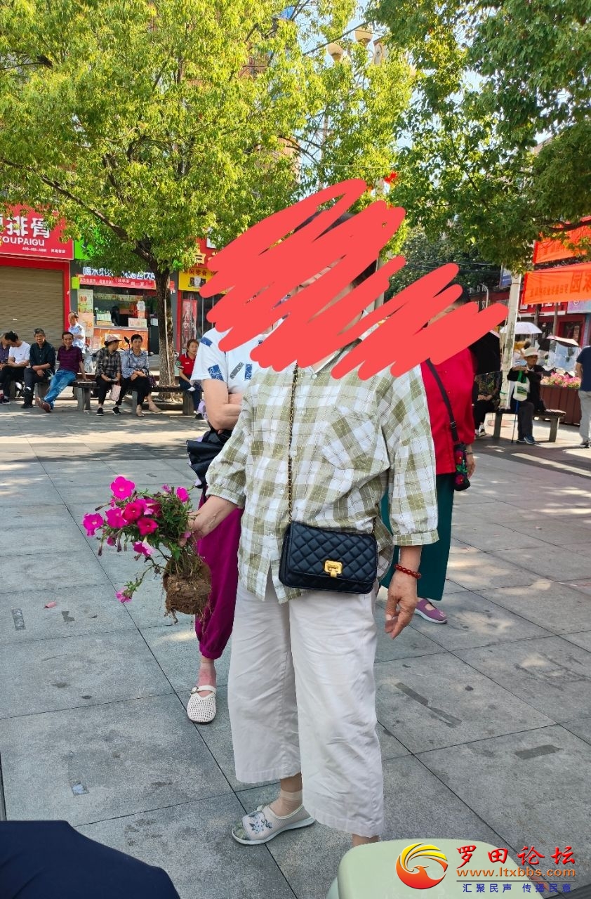 20250605150006front2_0_1160_FrqElulGF63cafSIUU9UsE1MXZIZ.jpg