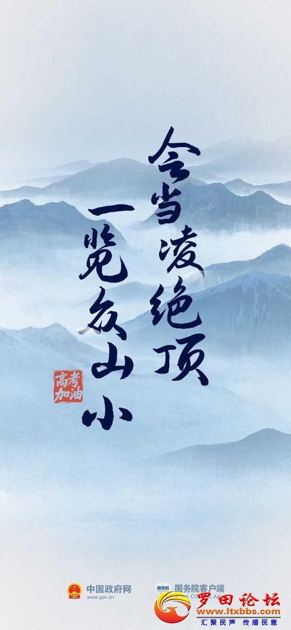 46938e8b955902fc79b545c9884573f3_150659n095kz40912tkk9f.jpg