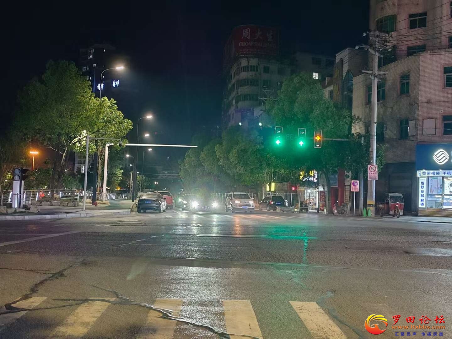 20250607100933front2_0_1160_FsbMrnLXVj-gI5DQS0PcDa8HMrBq.jpg