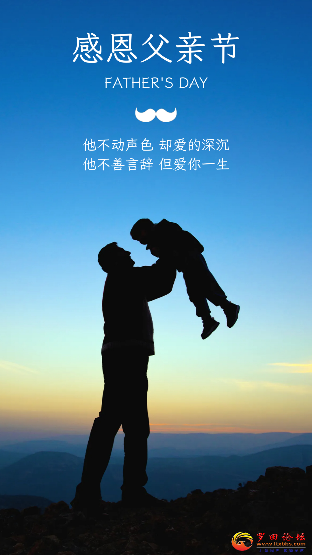 20250615192006front2_0_80809_FtoS3vctq4HTDJpMZ7ZpPs8-UaYB.png