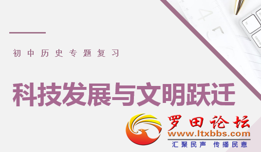 20250624165455front2_0_77583_FuYRh3UAsK4CbqWuvHBBFUI5P0e7.png