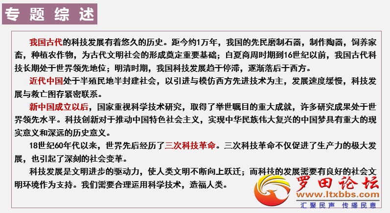 20250624165456front2_0_77583_FuQmpjuE_rg9ZZeOFO512DEkByco.png