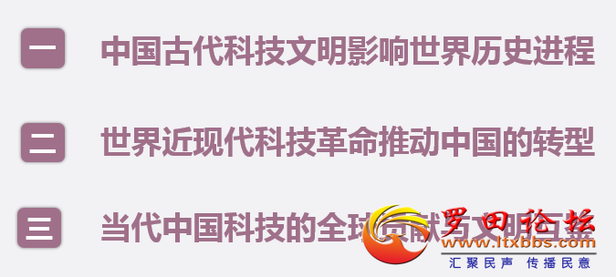 20250624165456front2_0_77583_FnrPqLxXSNbV-qOD04SgGlvo946Q.png