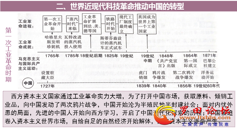 20250624165455front2_0_77583_Fk2L0yO-zjJ8Fa-QwSupY03hhD5v.png
