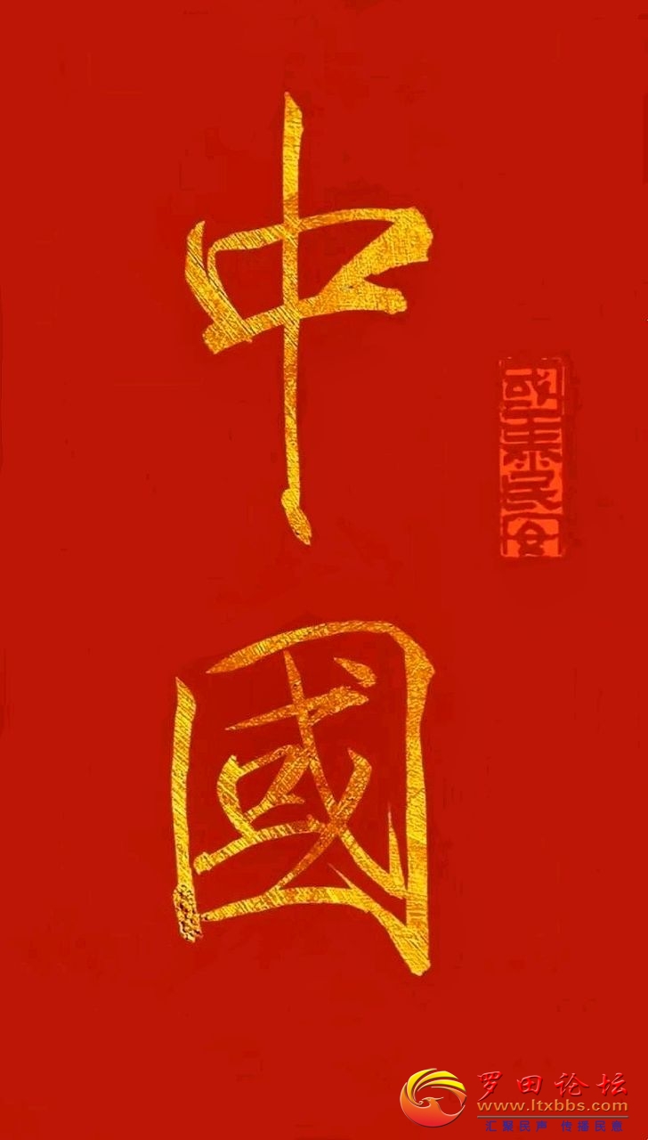 20250625001531front2_0_31411_FjFMwUo4JHv4t21W2jIO2HpdwyMH.jpg