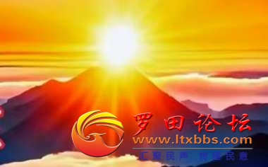 20250630143054front2_0_50834_Fui7uxDG2GhEwNFeh6aSYJ8_xxwY.jpg