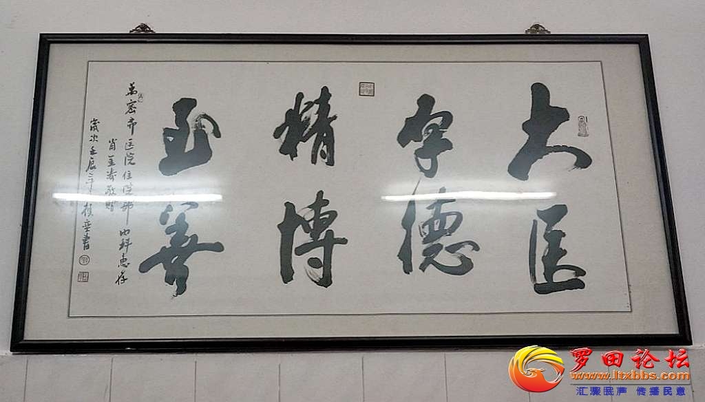 20250630234918front2_0_1160_FjCfNy-v_F2DFjlJWsSELY6fUomO.jpg