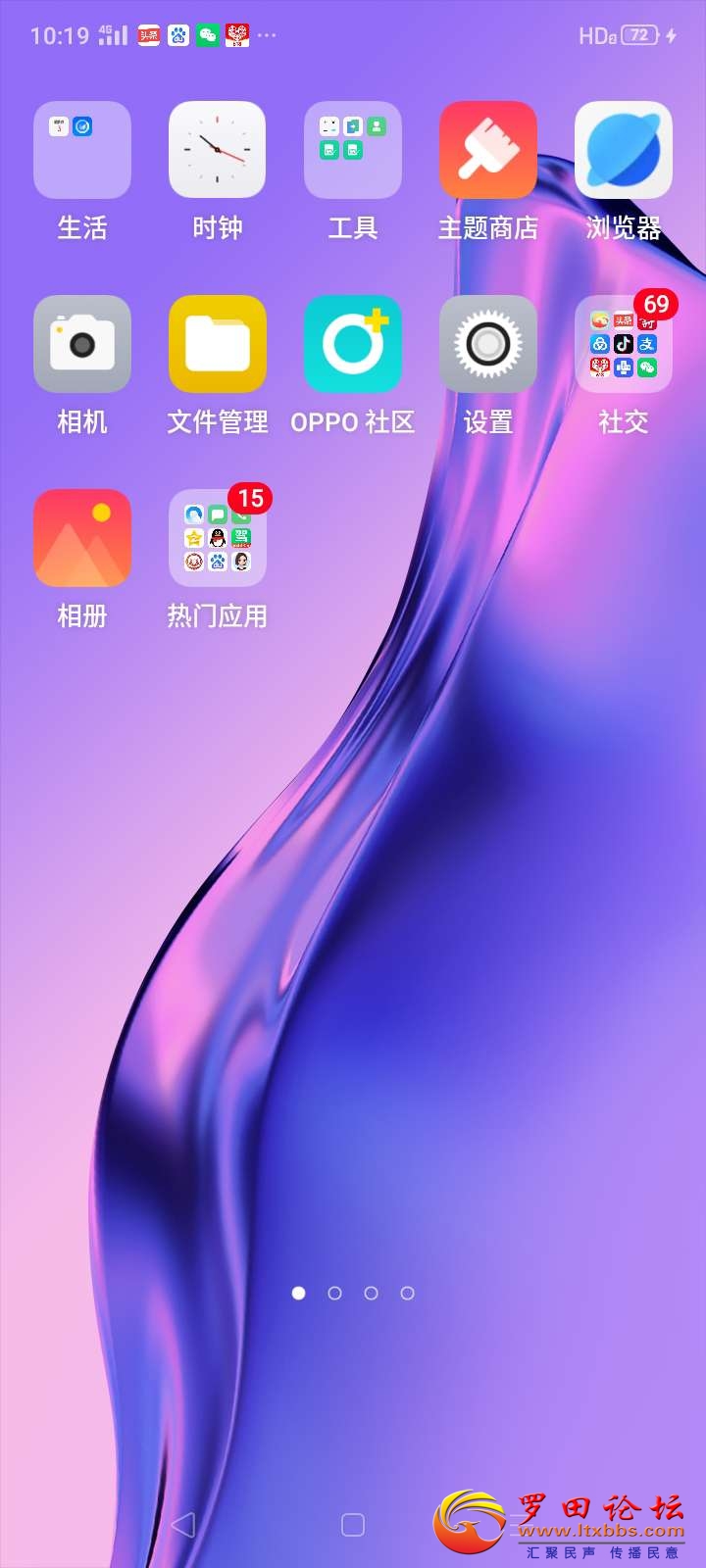 20250706123437front2_0_78546_FoD8vrEP0RghHRoERzwmSMLIK9_D.jpg